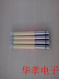 月蚀小探棒