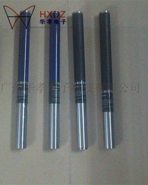 大探棒1