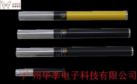 金地系列探棒_副本